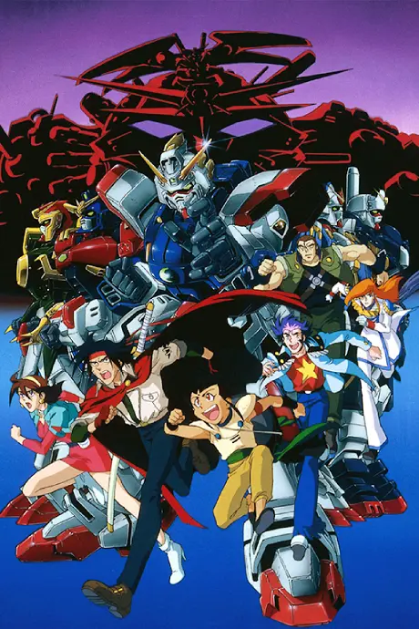 Anime - Mobile Fighter G Gundam