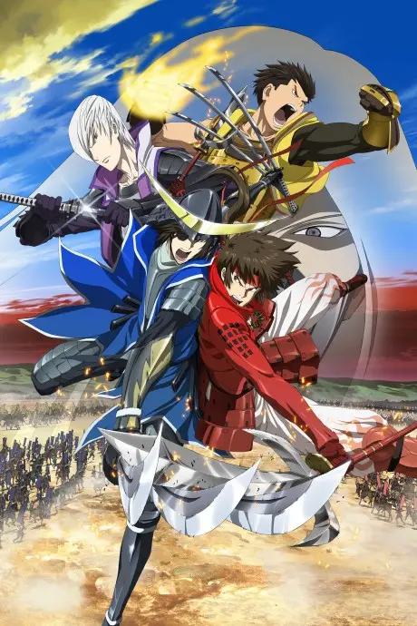 Anime - Sengoku Basara - Samurai Kings: The Movie