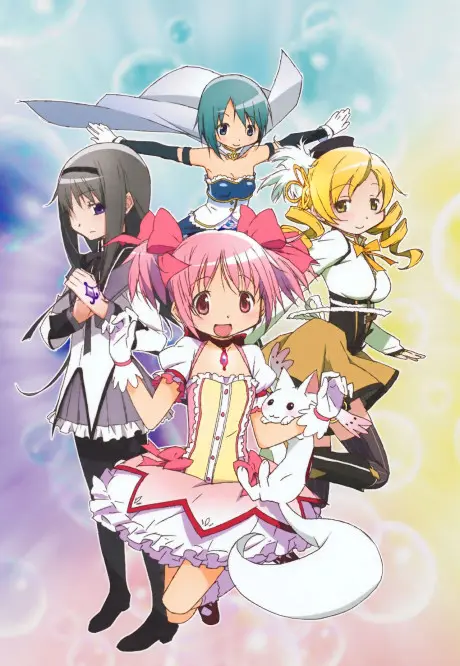 Anime - Puella Magi Madoka Magica