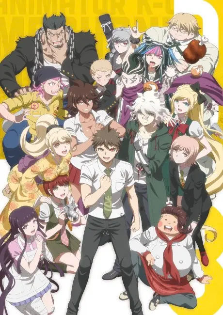 Anime - Danganronpa 3: The End of Hope's Peak High School - Hope Arc