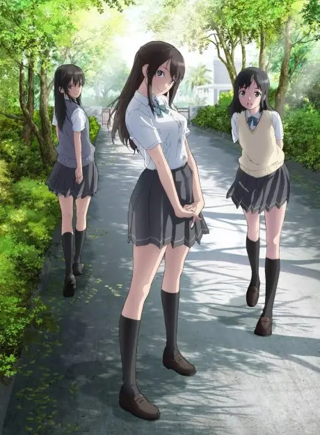 Anime - Seiren