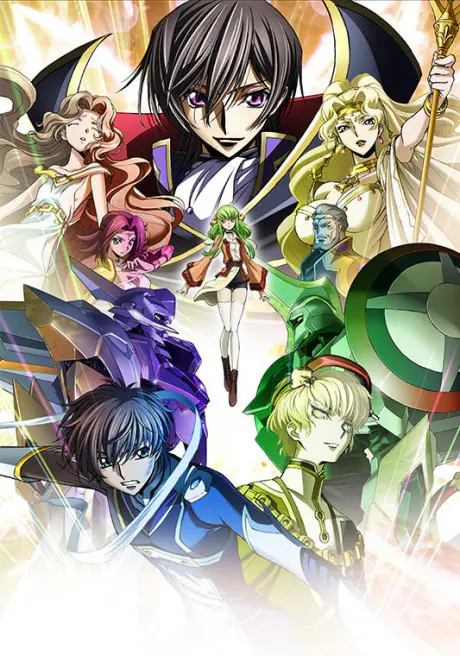 Anime - Code Geass: Lelouch of the Re;surrection