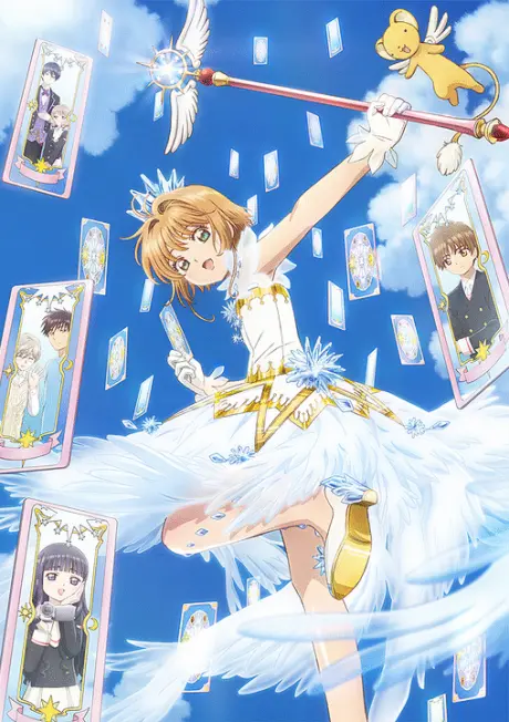 Anime - Cardcaptor Sakura: Clear Card