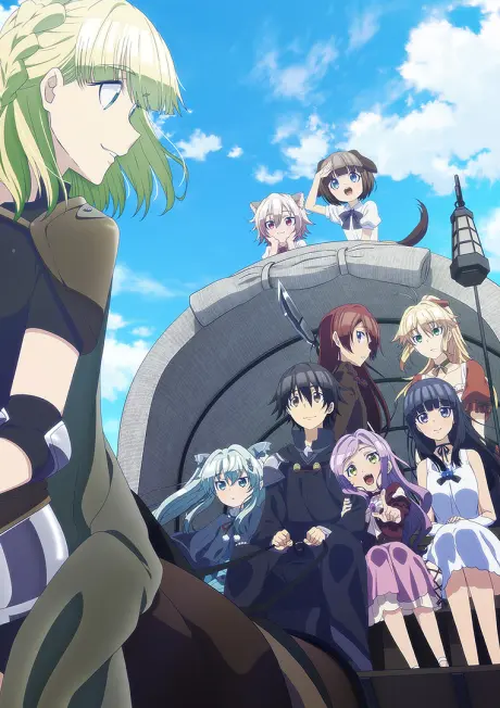 Anime - Death March to the Parallel World Rhapsody