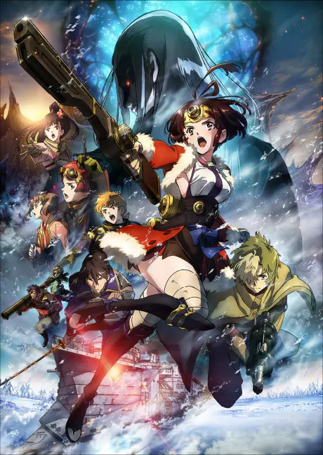 Anime - Kabaneri of the Iron Fortress: The Battle of Unato