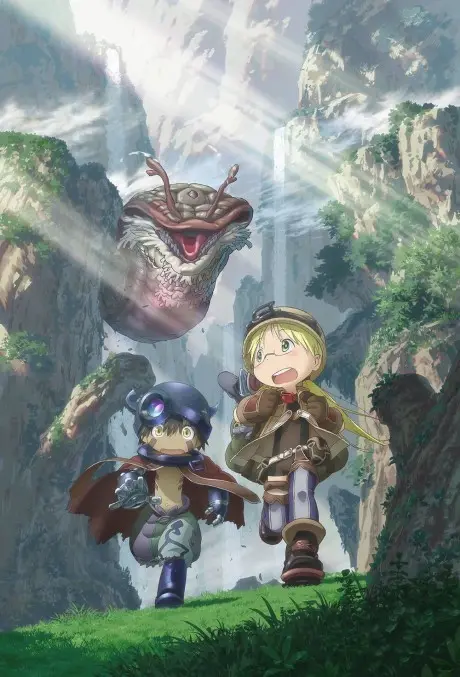 Anime - Made in Abyss