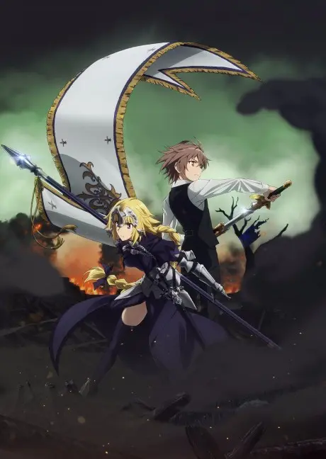 Anime - Fate/Apocrypha