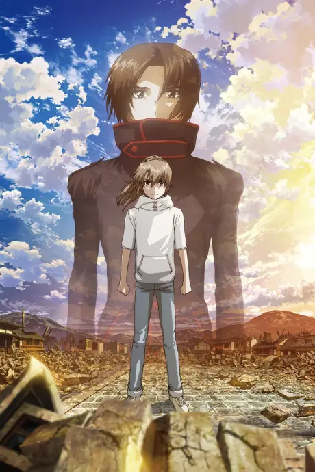 Anime - Soukyuu no Fafner: Dead Aggressor - THE BEYOND