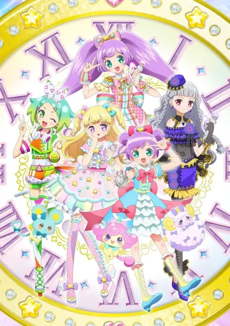 Anime - Idol Time Pripara