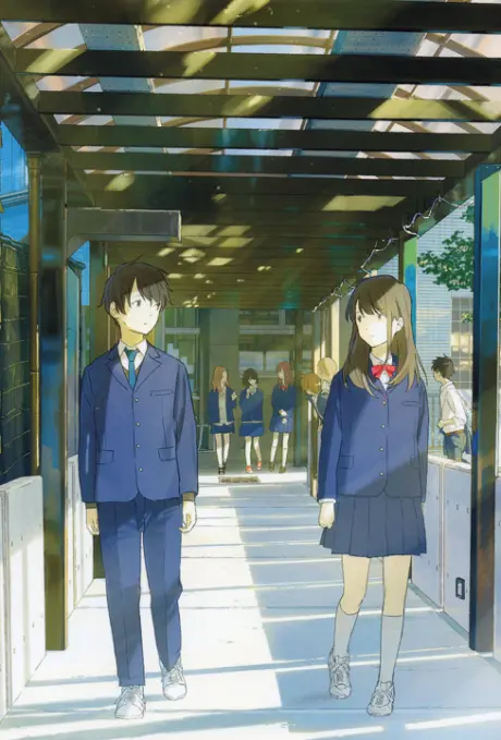 Anime - Tsuki ga Kirei