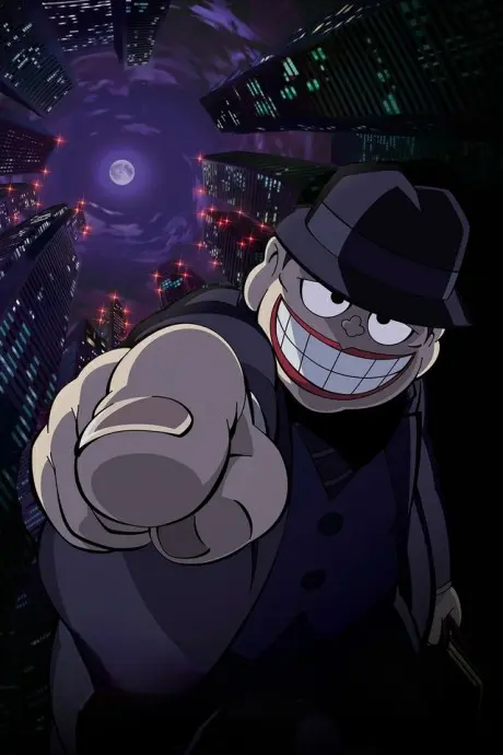 Anime - The Laughing Salesman