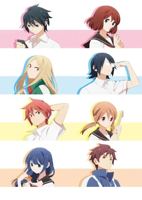 Anime - Tsuredure Children