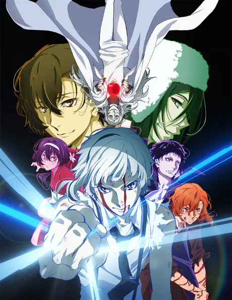 Anime - Bungo Stray Dogs: DEAD APPLE