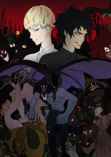 Anime - Devilman Crybaby