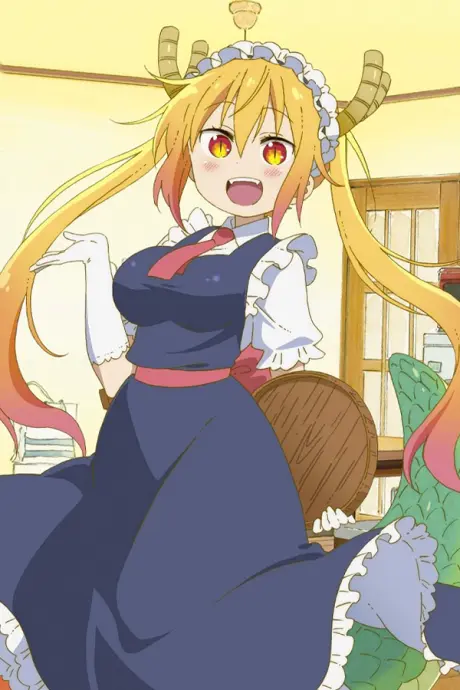 Anime - Miss Kobayashi's Dragon Something