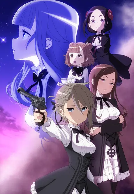 Anime - Princess Principal