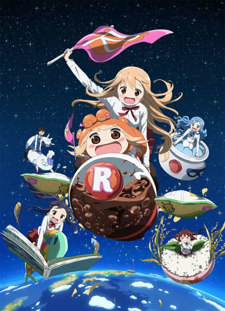 Anime - Himouto! Umaru-chan R