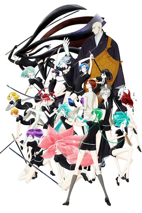 Anime - Land of the Lustrous