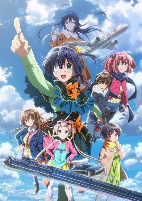 Anime - Love, Chunibyo & Other Delusions: Take on Me