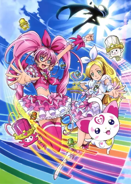 Anime - Suite Precure♪