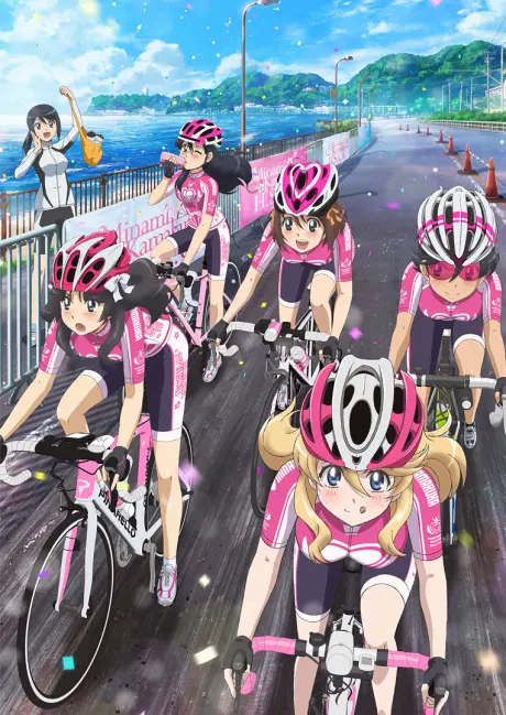 Anime - Minami Kamakura High School Girls Cycling Club: We're In Taiwan!!