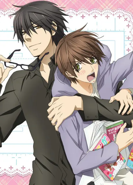 Anime - Sekai Ichi Hatsukoi - The World's Greatest First Love