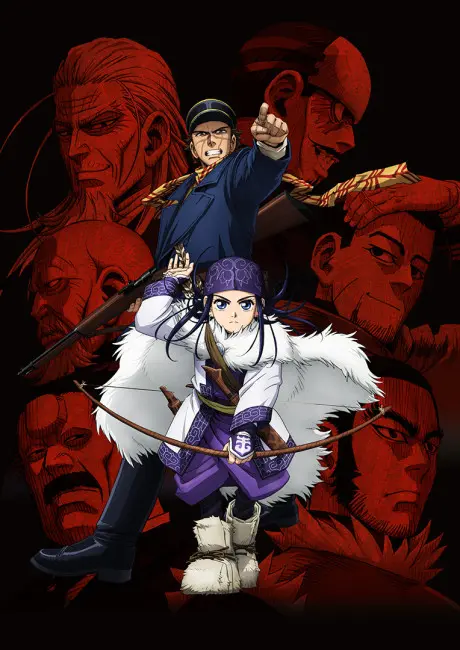 Anime - Golden Kamuy