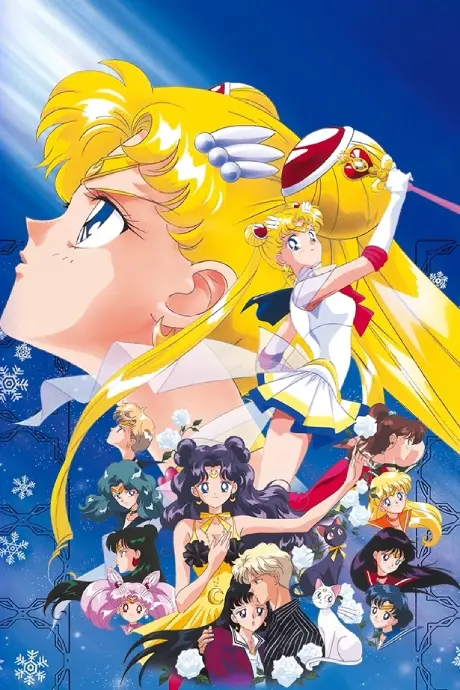 Anime - Sailor Moon S Movie: Hearts in Ice