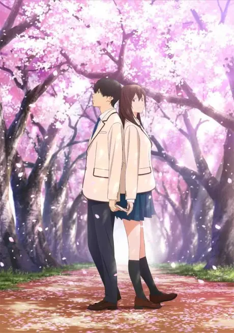 Anime - I Want to Eat Your Pancreas