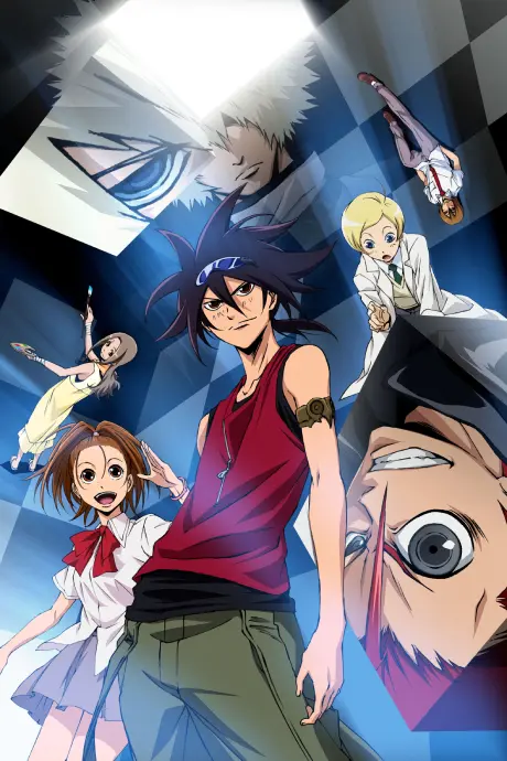 Anime - Phi Brain: Puzzle of God