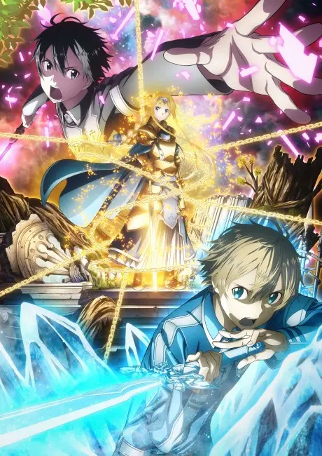 Anime - Sword Art Online: Alicization