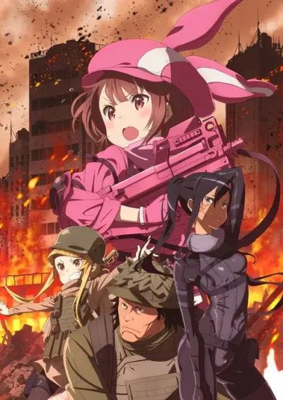 Anime - Sword Art Online Alternative: Gun Gale Online