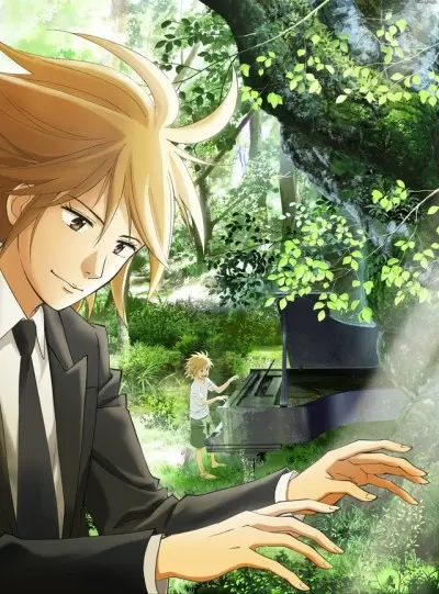 Anime - Forest of Piano