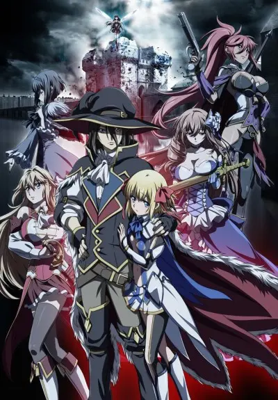 Anime - Ulysses: Jeanne d'Arc and the Alchemist Knight