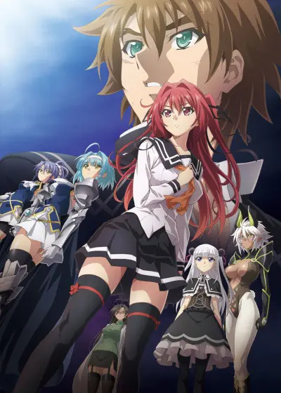 Anime - The Testament of Sister New Devil DEPARTURES