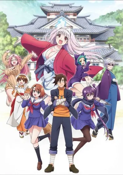 Anime - Yuuna and the Haunted Hot Springs