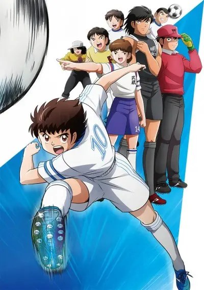 Anime - Captain Tsubasa (2018)