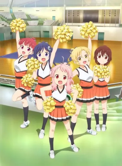 Anime - Anima Yell!