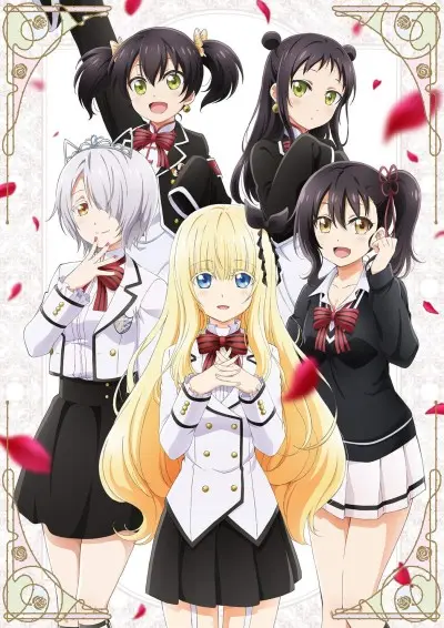 Anime - Boarding School Juliet