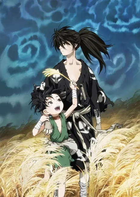 Anime - Dororo