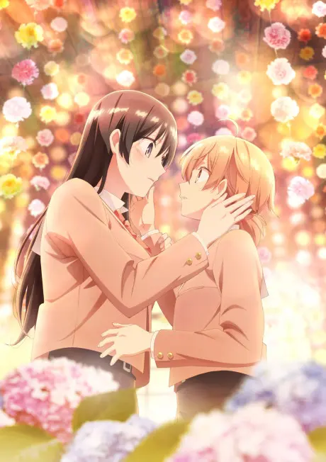 Anime - Bloom Into You