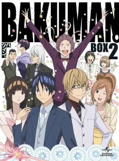 Anime - Bakuman. 3rd Season Specials