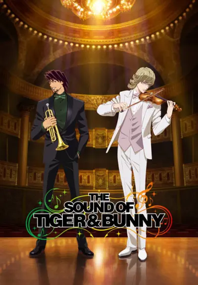 Anime - Tiger & Bunny: Too many cooks spoil the broth.