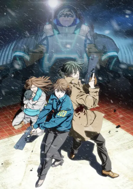 Anime - PSYCHO-PASS Sinners of the System: Case.1 Crime and Punishment