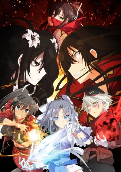 Anime - SENRAN KAGURA SHINOVI MASTER