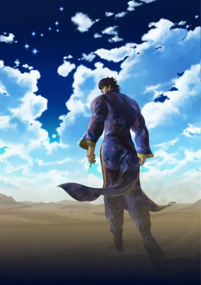 Anime - Fist of the Blue Sky: Regenesis 2