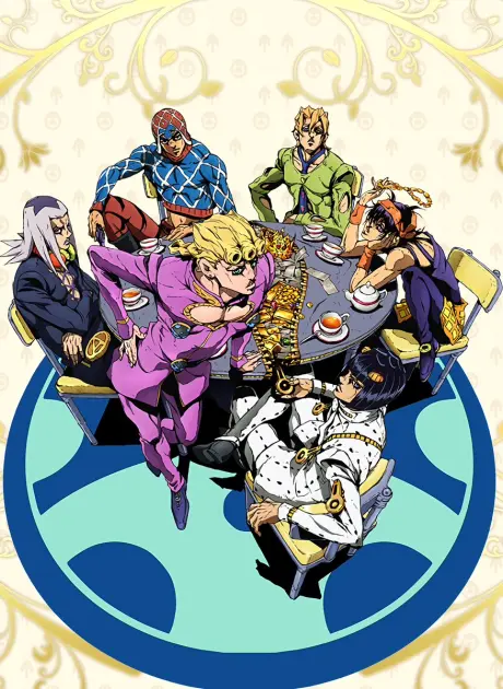 Anime - JoJo's Bizarre Adventure: Golden Wind