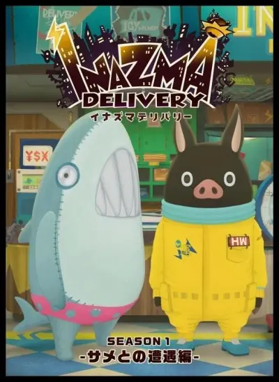 Anime - Inazma Delivery