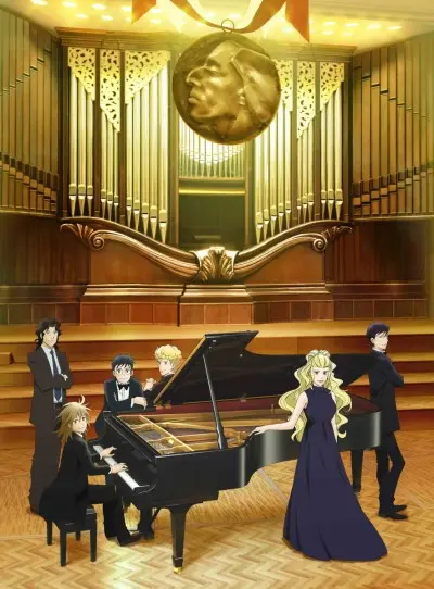 Anime - Forest of Piano Season 2