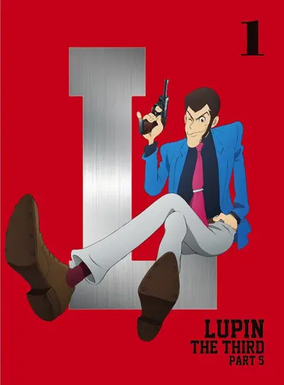 Anime - Is Lupin Still Burning?